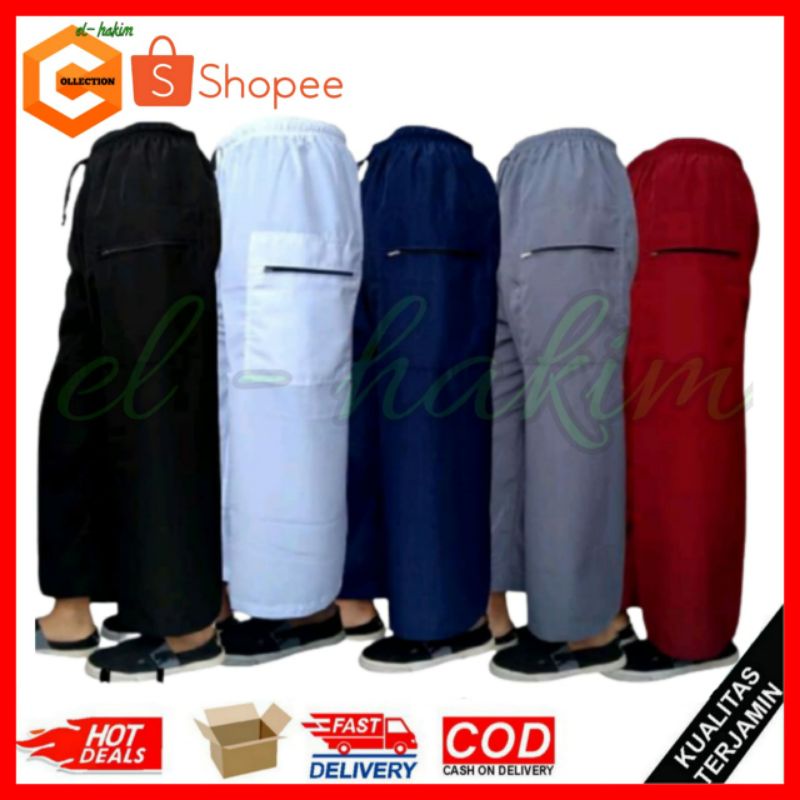 COD CELANA PANGSI DEWASA / CELANA KOMPRANG / SIRWAL