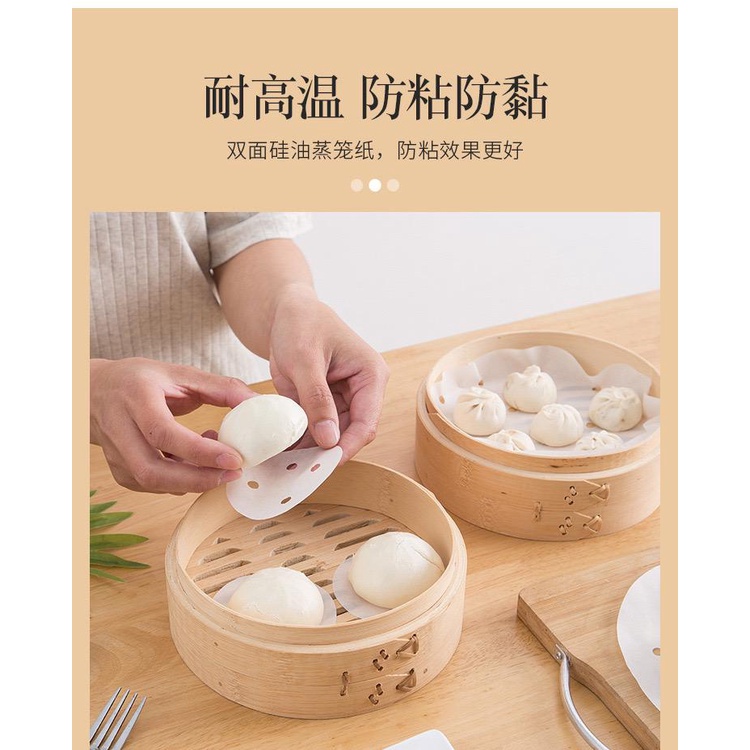 (BOW) Kertas Kukus Roti Pao Siomay Dimsum Steamer Paper 1FG69