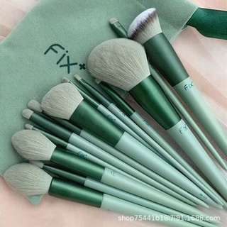 Make Up Brush 13 PCS FREE POUCH Brush Make Up Kecantikan 13 Set Bulu Sintetis Set Kuas Make Up