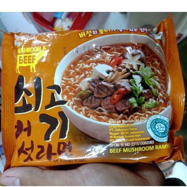 

Segye Beef Mushroom Ramyun