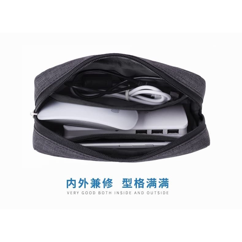 Dompet HP / Handphone Kipling Tas Gadget Charger Power Bank Kabel USB