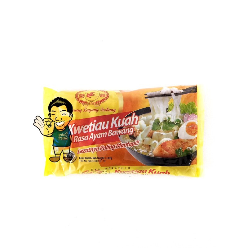

PROMO BURUNG LAYANG TERBANG KWETIAU KUAH INSTANT RASA AYAM BAWANG TERMURAH