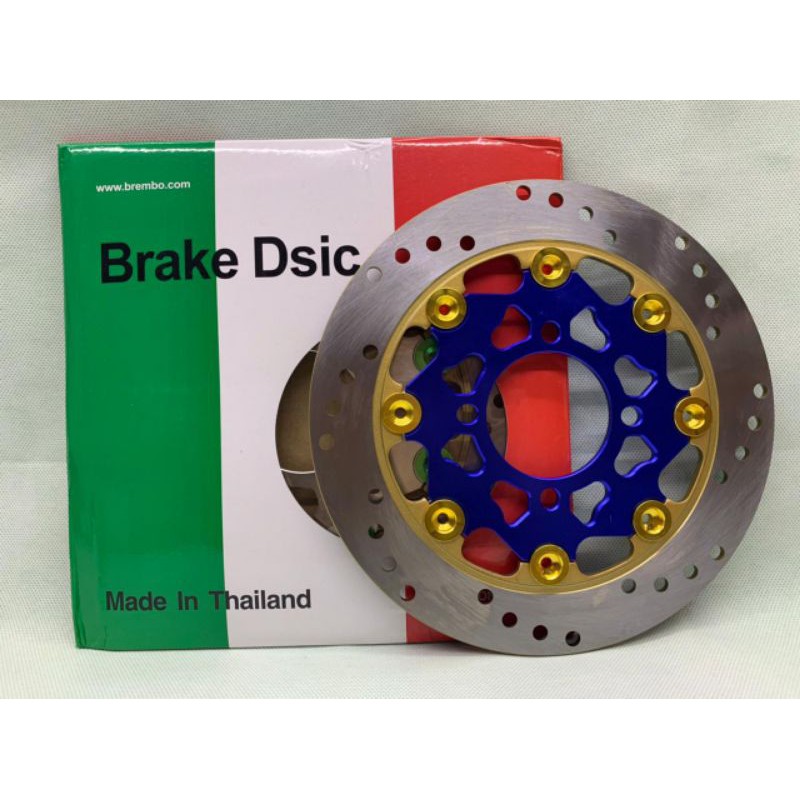 DISC DISK BREMBO PIRINGAN CAKRAM DEPAN BREMBO 220MM MIO JUPITER Z Z1 MX NOUVO