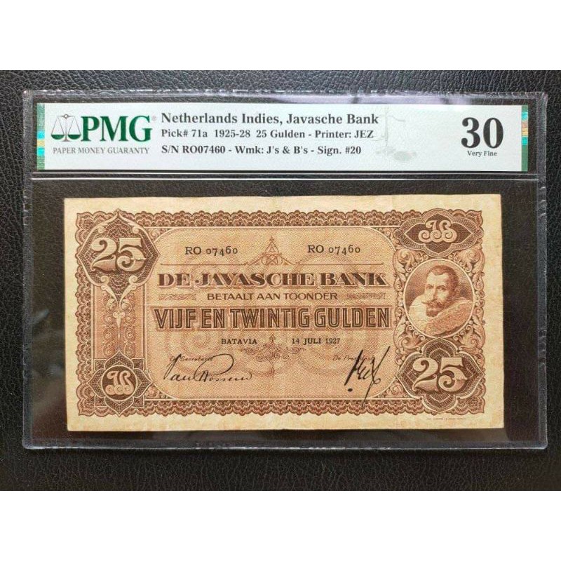 Uang Kuno 25 Coen TTD Van Rossem De Javasche Bank PMG 30 Tahun 1927.