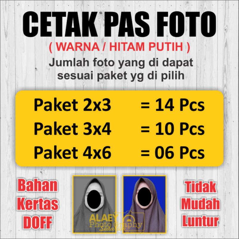 Jual cetak pas foto | Shopee Indonesia