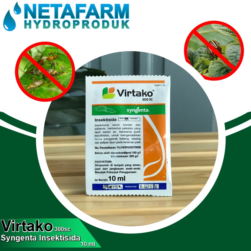 Pestisida Insektisida VIRTAKO 300SC Syngenta 10ml