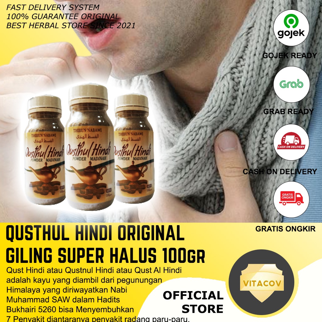 QUST HINDI KAYU INDIA ASAL HIMALAYA PENGOBATAN RASULULLAH UNTUK 7 PENYAKIT USTADZ ADI HIDAYAT