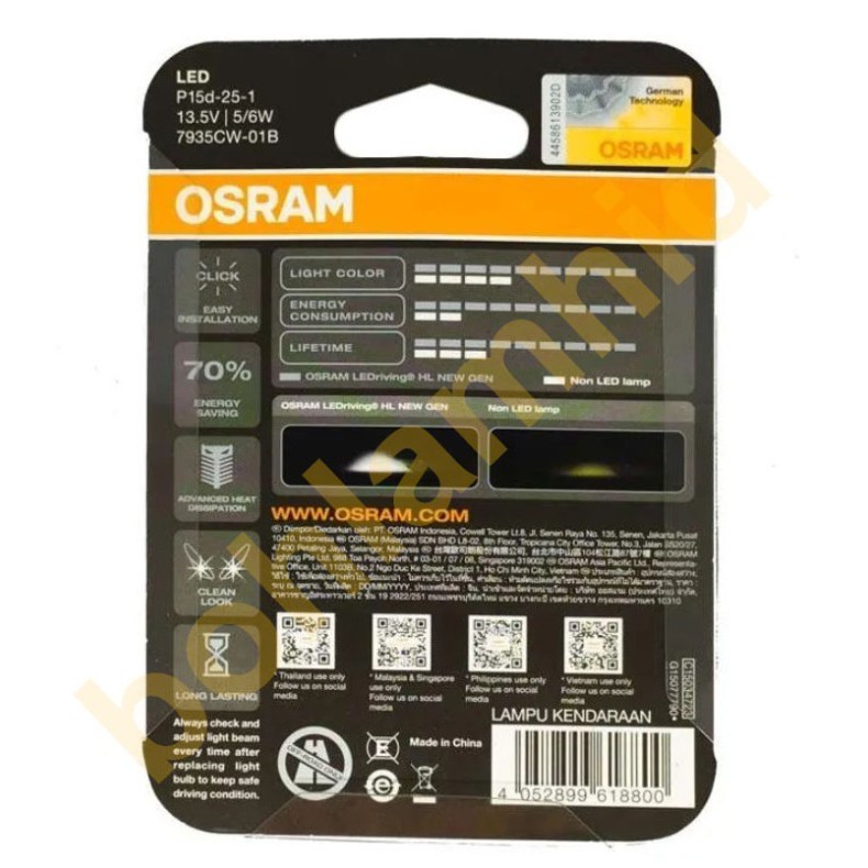 Lampu Motor LED OSRAM Honda Beat, Beat FI, Beat, Beat Esp. Vario 110, Vario 125 H6 M5 T19 AC/DC-1