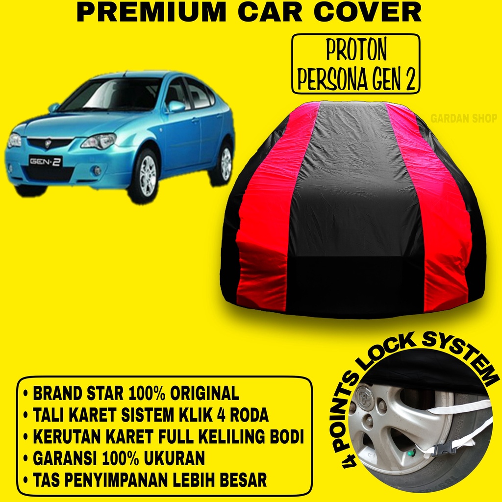 Body Cover PROTON PERSONA GEN 2 Sarung Strip MERAH Penutup Pelindung Bodi Mobil Proton Persona Gen 2 Waterproof PREMIUM Red