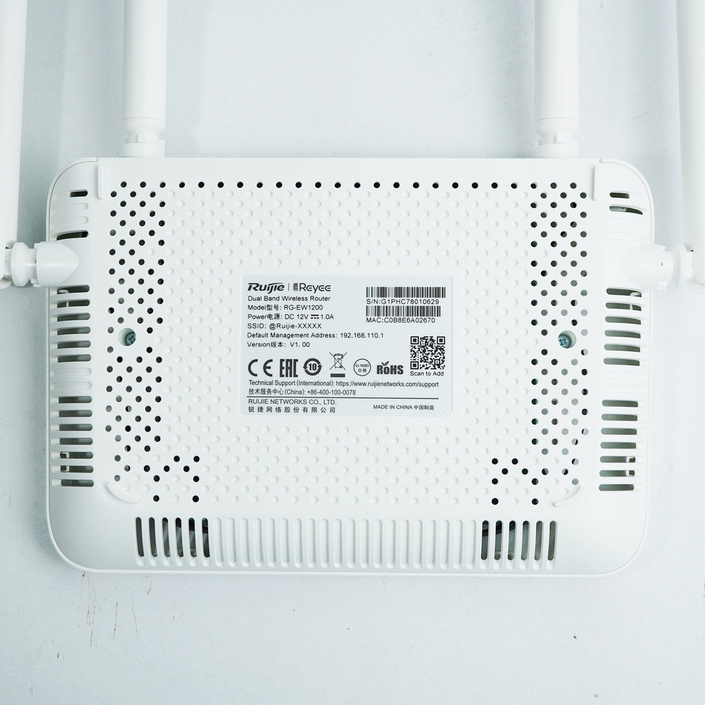 RUIJIE REYEE RG-EW1200 AC1200 1200M DUAL BAND WIRELESS ROUTER