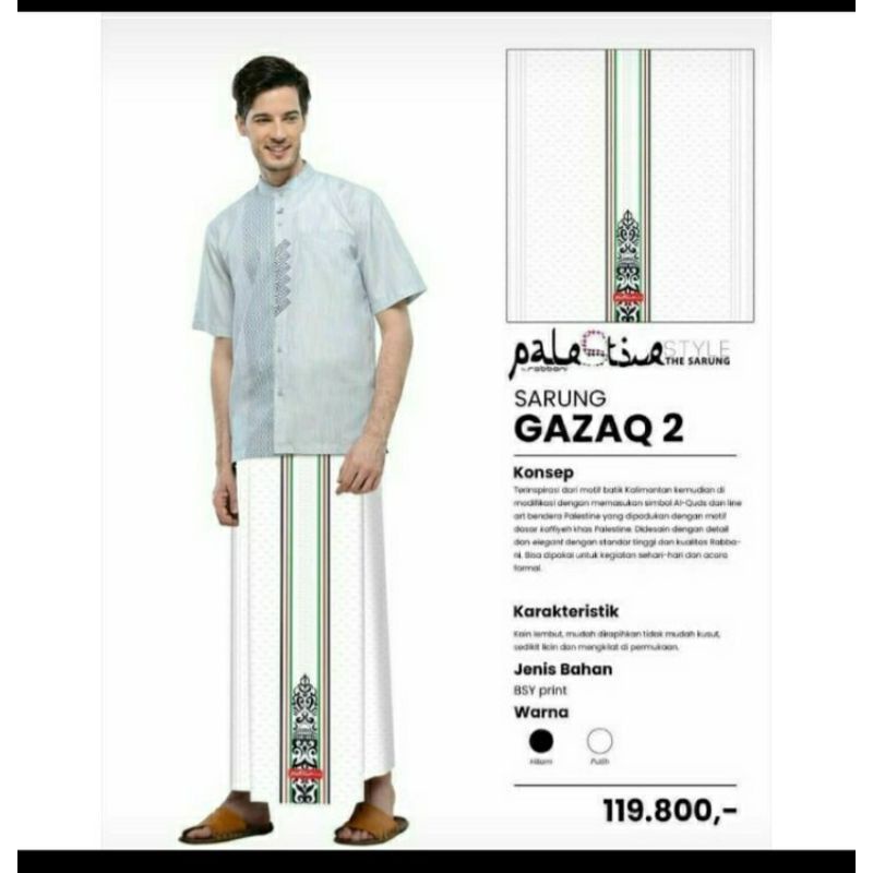Sarung rabbani gazaq 2 - sarung palestine - sarung dewasa