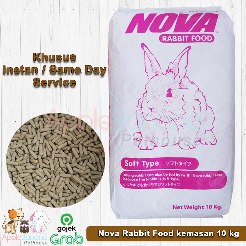 Jual NOVA RABBITFOOD 10 KG Makanan Kelinci Pelet Nova Karungan 10kg