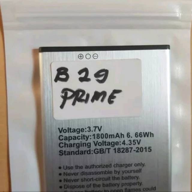 Batre batrei batrai baterai brancode brandcode b29 b 29 prime ORIGINAL