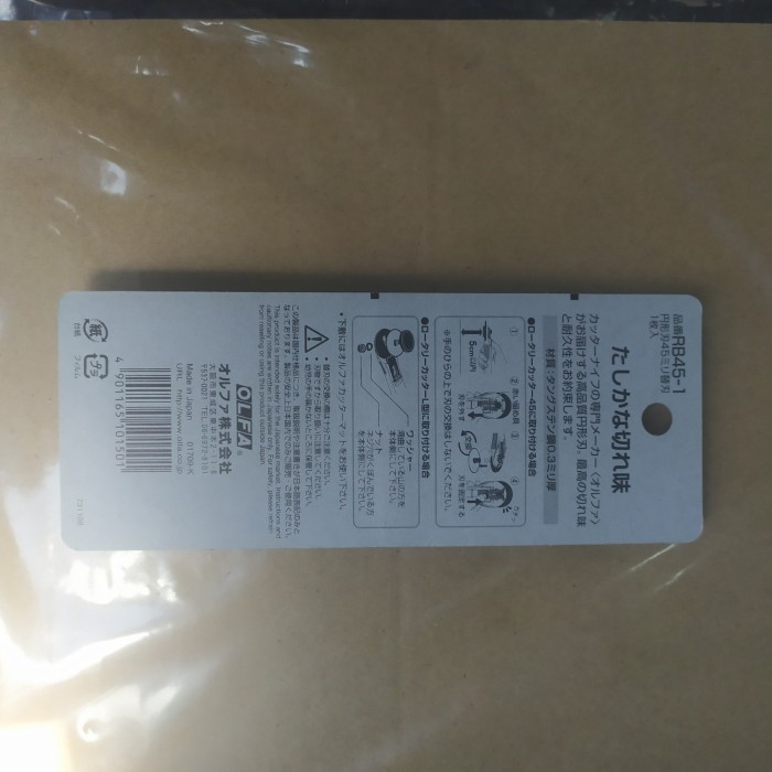 

Limited Refill Rotary Cutter 45Mm Rb45 Spare Blade Rb-45-1 (1Pcs Pack) Olfa Bagus