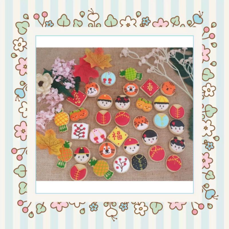 

Cookies Imlek satuan ( per pcs )