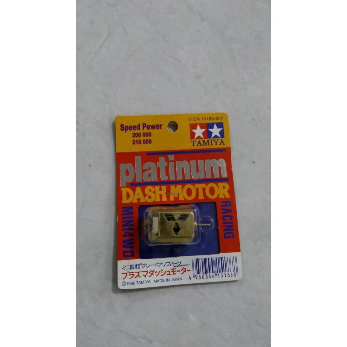 Dinamo Platinum Dash Motor tamiya Mini 4WD