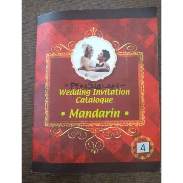 Katalog undangan mandarin 4
