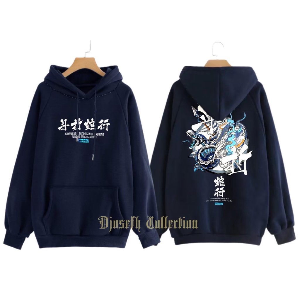 Jaket Sweater Hoodie Anak Anime Terbaru Switer Pria Wanita Murah Sweter Harga Grosir