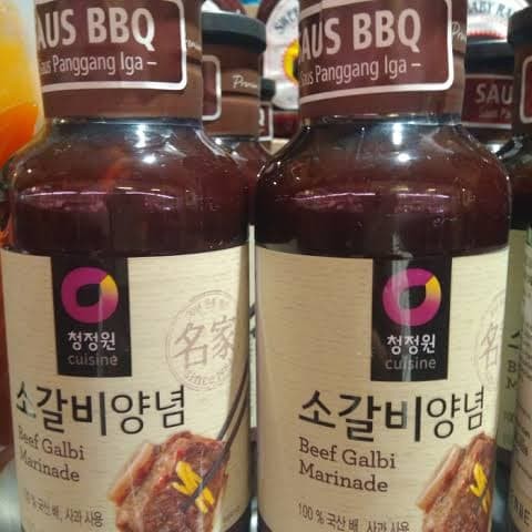 

Jual DAESANG BULGALBI MARINADE 500GR Berkualitas