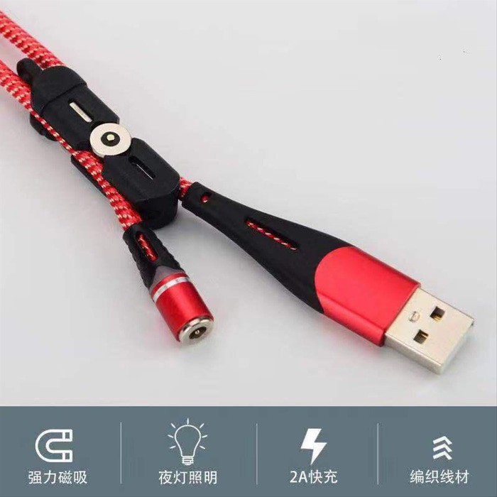 XS-025 Magnetic Data Cable 3 in 1 Fast Charging Type-C Lightning Micro USB Magnetic Design