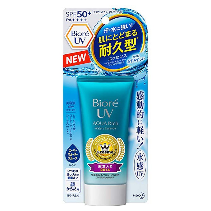 Biore UV Aqua Rich Watery Essence SPF50+/PA++++