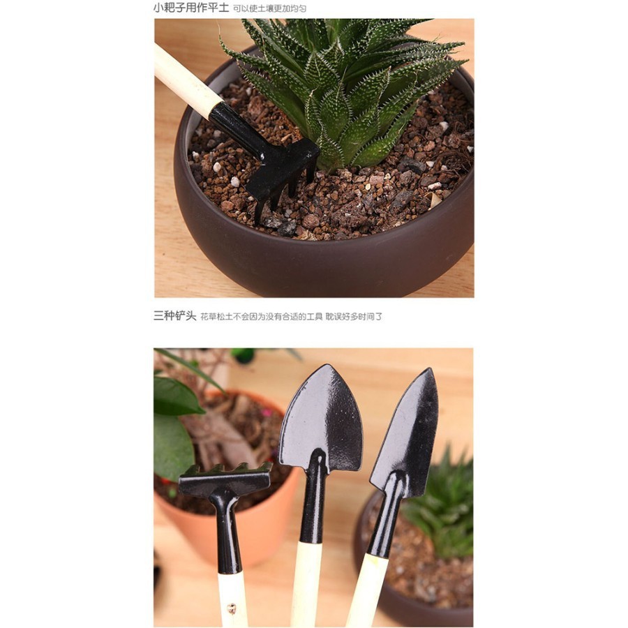 NA - MINI GARDEN TOOLS 3IN1 - PERALATAN BERKEBUN SEKOP GARPU CANGKUL