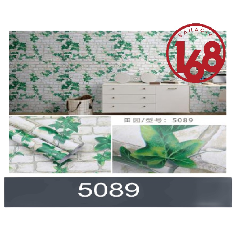 Wallpaper Dinding Ukuran 45cm *10m Motif Daun