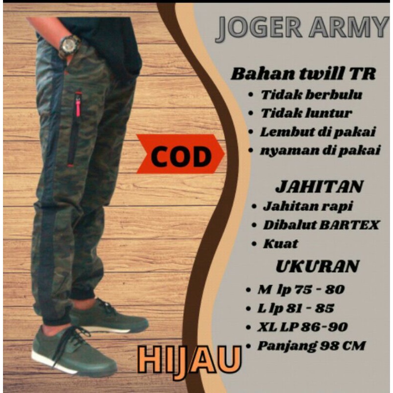 celana pria/celana jogger loreng/celana loreng pria/celana army/celana pria/celana panjang loreng/ce