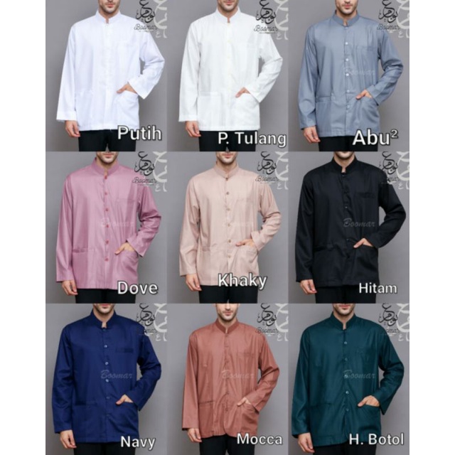 KOKO HAIBAH POLOS KAIN POLYESTER