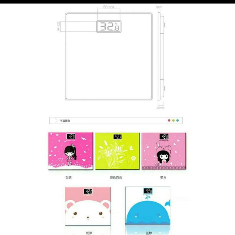 timbangan badan mini digital desain kartun mak 180kg taffware sc01