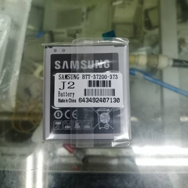 BATERAI SAMSUNG J2 J200G