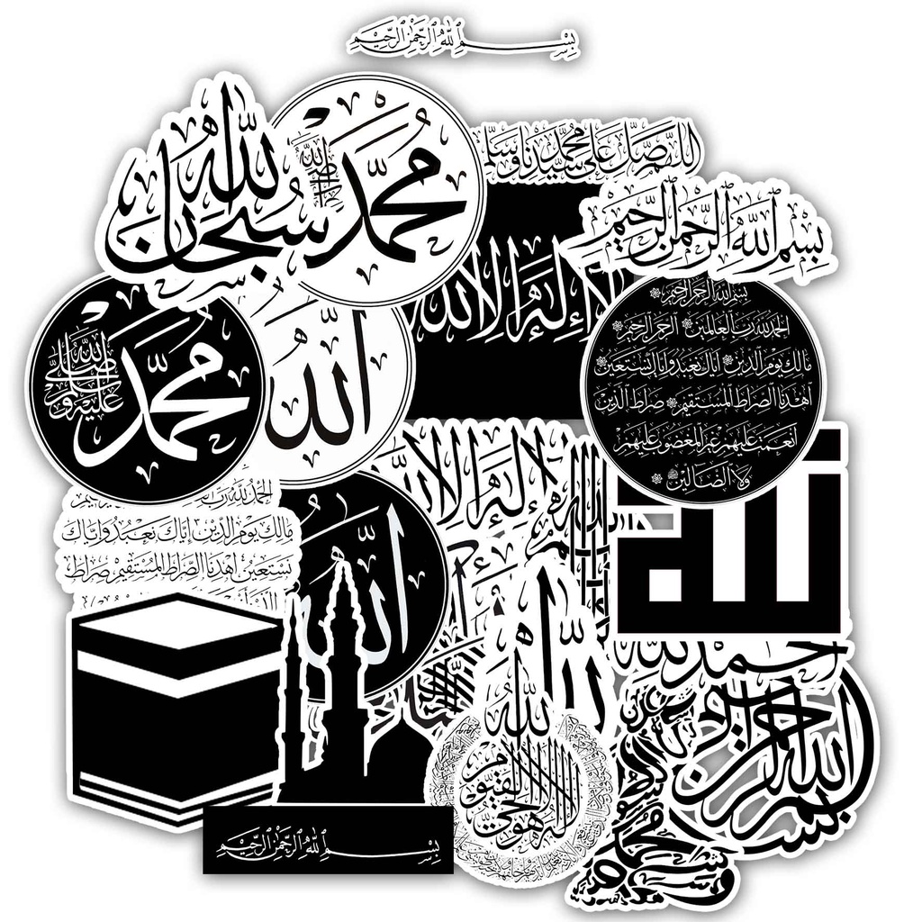 

Sticker Kaligrafi Islam Calligraphy Aesthetic Laptop