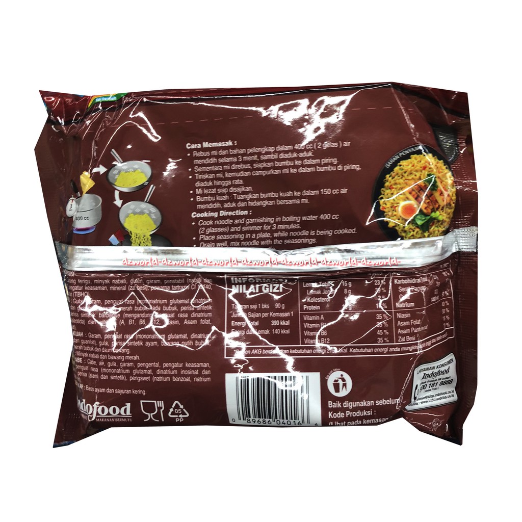 Indomie Mi Keriting Rasa Ayam Panggang Premium Collection Mie Kriting Mie Instan