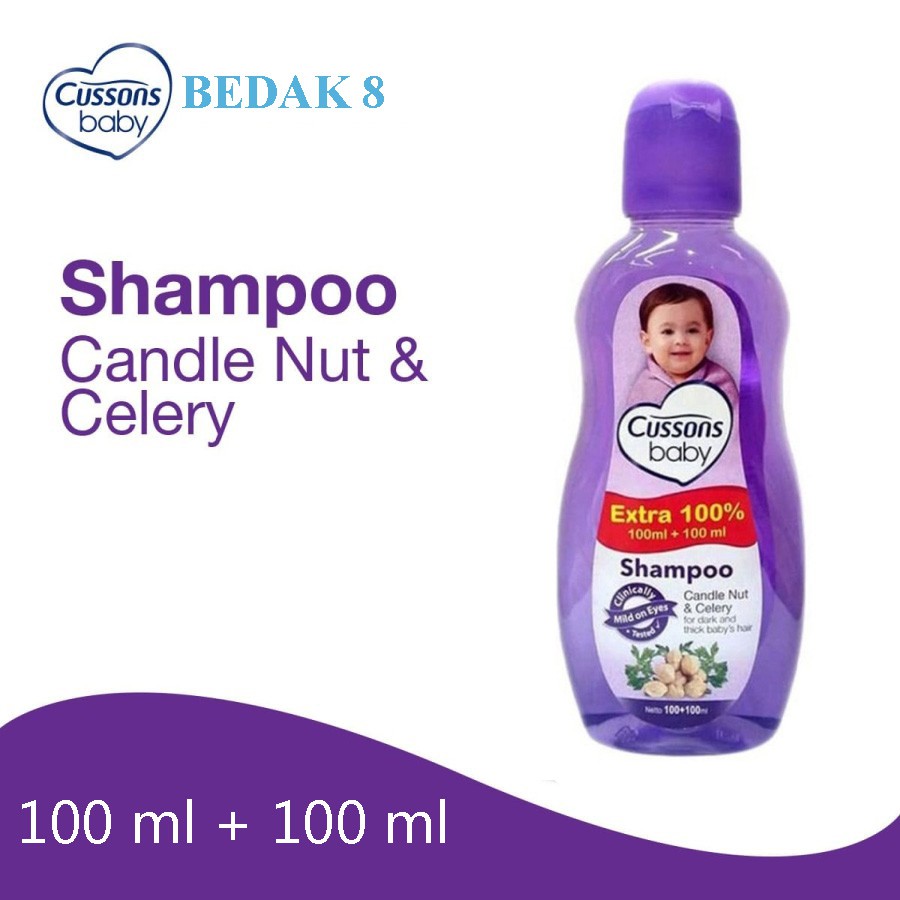 Cussons Baby Shampoo 100ML + 100ML Extra Isi 100 %