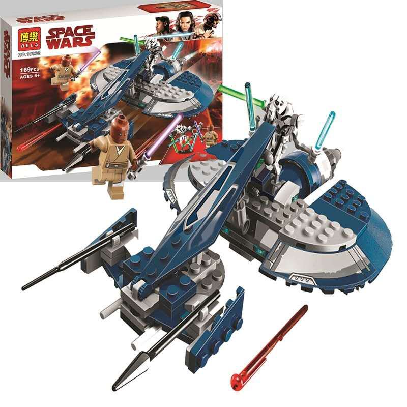 Jual BMZ [Spot] Lego General Reeves's 