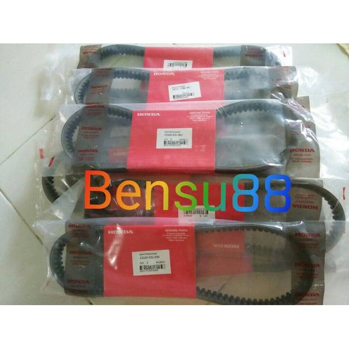 VANBELT BEAT INJECTION (Fi) KZL