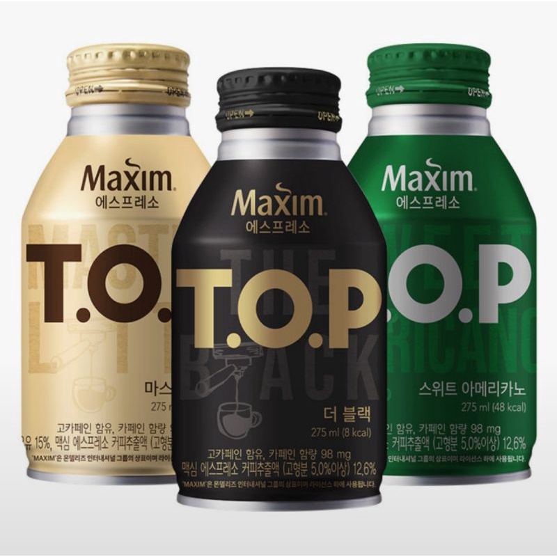 

Maxim Top Master 3 ( tiga Varian ) 275g