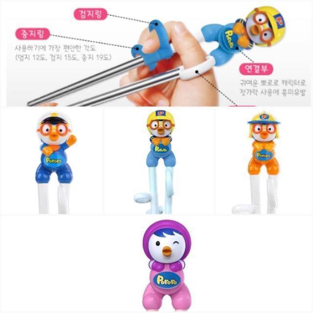 EDISON CHOPSTICK PORORO PETTY FIREMAN POLICEMAN SUMPIT ANAK BELAJAR