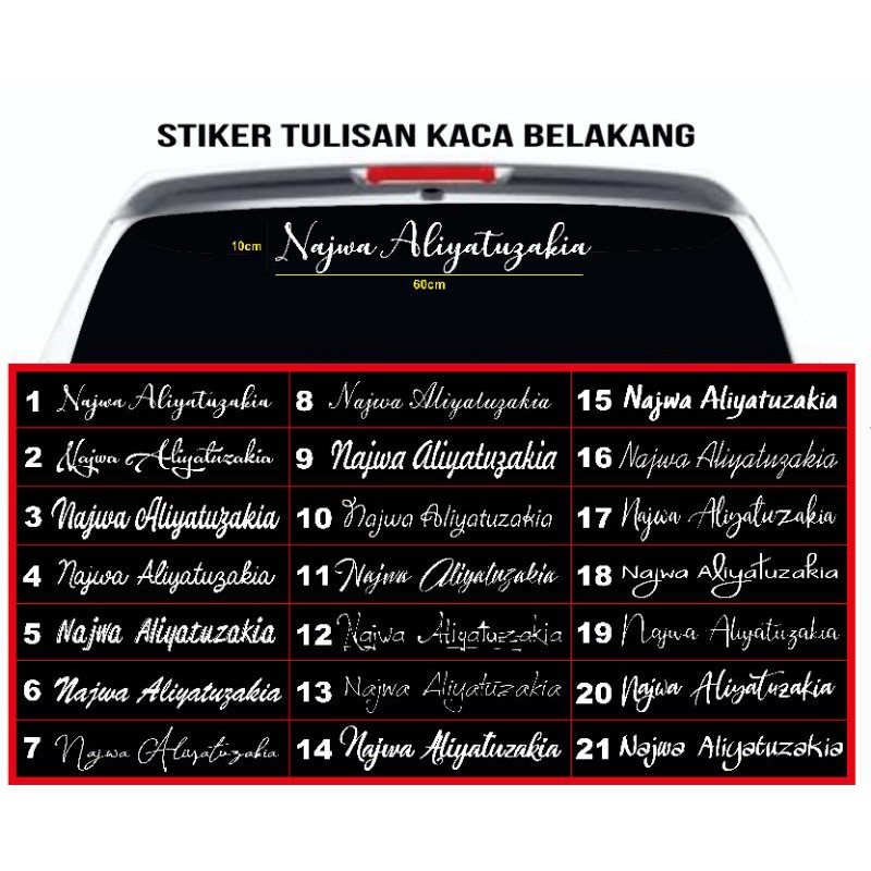 STICKER CUSTOM NAMA KACA BELAKANG MOBIL