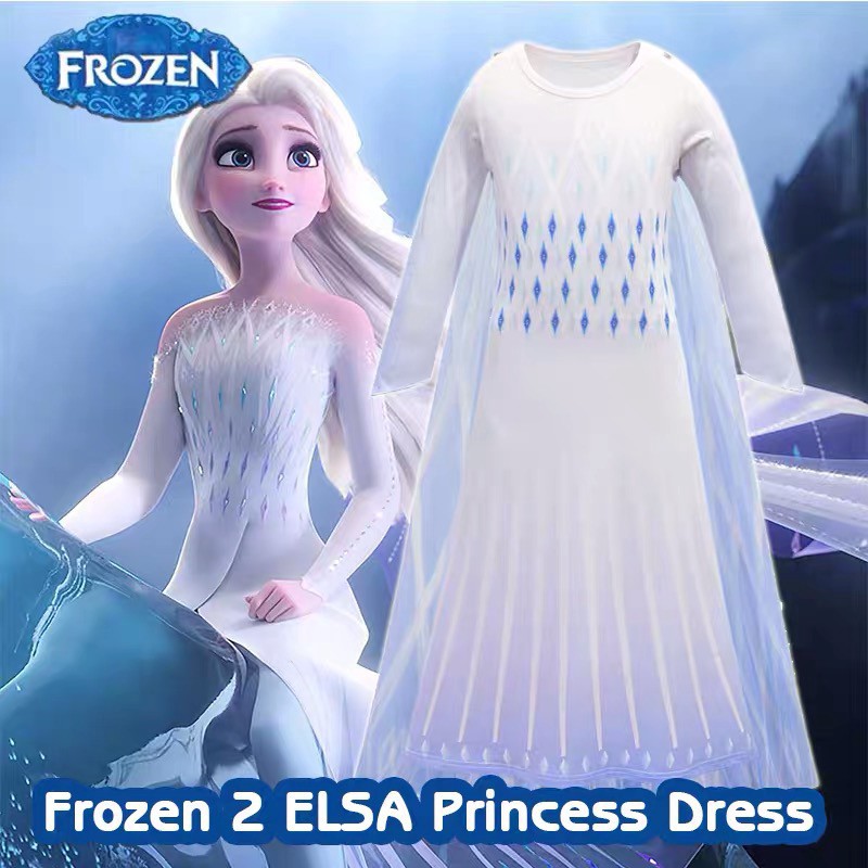 Baju Elsa Frozen 2 Putih - BAJUKU