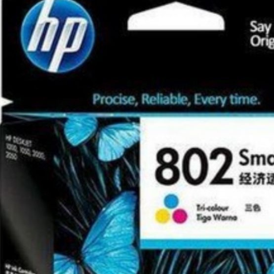 Tinta Cartridge HP 802 Color Original