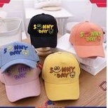 Topi Baseball anak sunny day /topi anak bordir timbul