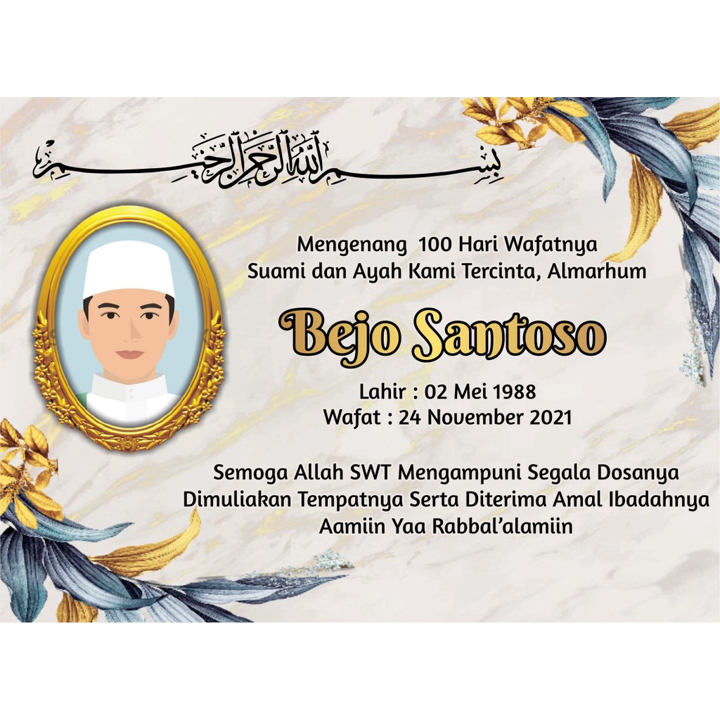 

Stiker / Kartu untuk Mengenang Wafat Alamrhum, Tahlilan, Tasyakuran