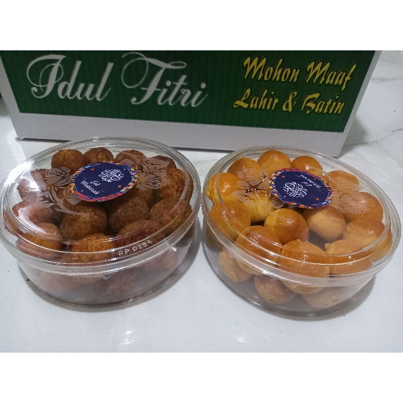 

nastar klasik isi selai nanas dan palm sugar