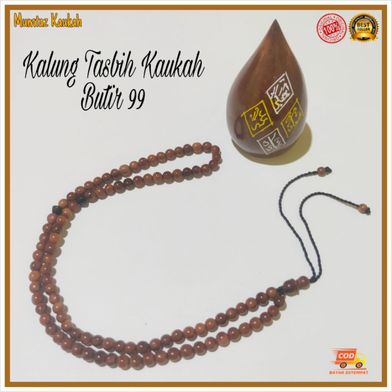 Tasbih kokka kaukah 99 kalung kepala coklat