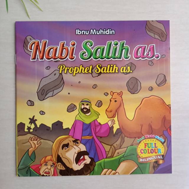 Buku Seri Nabi : Nabi Salih as