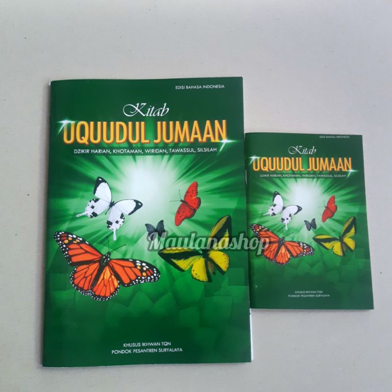 Kitab Uquudul Jumaan (ukuran kecil)