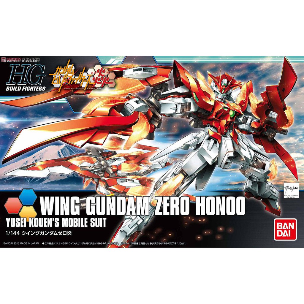 HG 1/144 Wing Gundam Zero Honoo HGBF