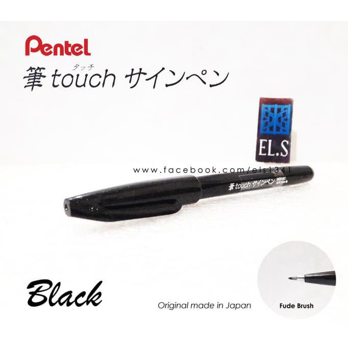 

Ihot Salel Pentel Touch Brush Pen Black