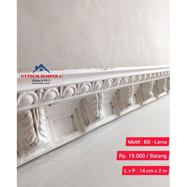 List Profil Gypsum motif BB lama 14 cm / List gypsum plafon termurah / gypsumsemper 2 /gypsum plafon